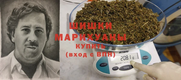 МДМА Вяземский