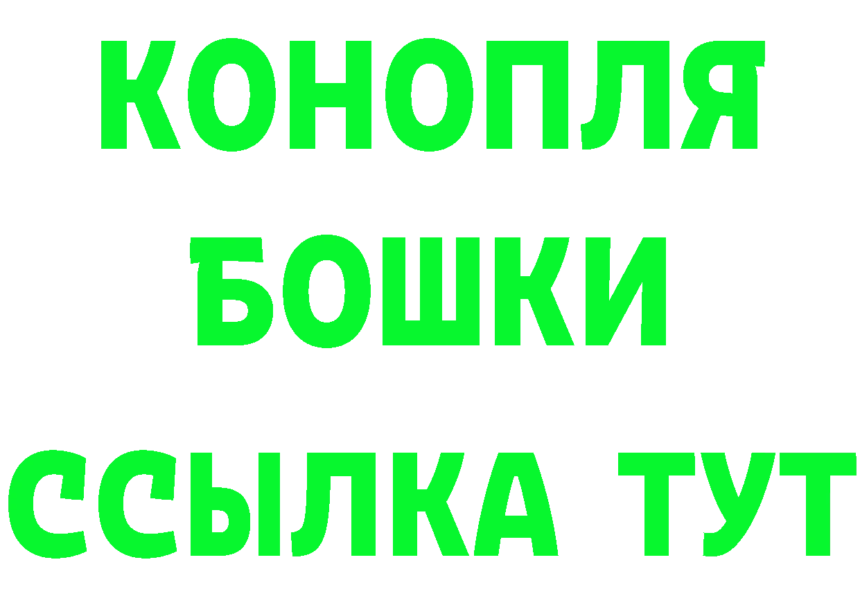 Бутират оксана зеркало shop кракен Аткарск